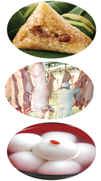 產(chǎn)品服務(wù)
