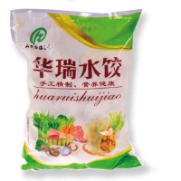 華瑞水餃